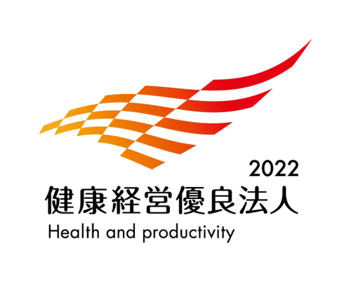 健康経営優良法人2022　ロゴ